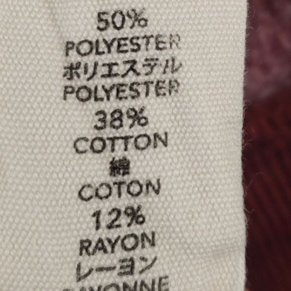 THE GREAT. Heathered Red Teammate Contrast Edging Sweatshirt Small - Picture 12 of 17